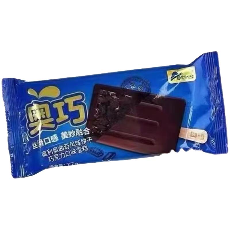 奥雪厚切奥巧奥利奥曲奇味饼干香草巧克力草莓冰淇淋雪糕冷饮批 5支奥巧草莓