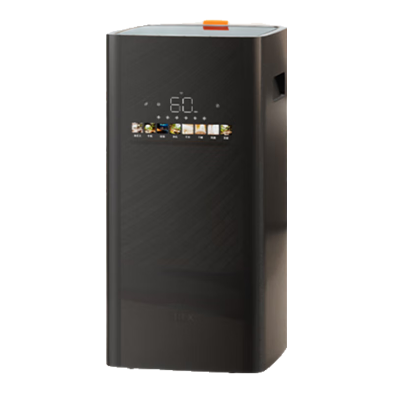  airx 双功能两用 除湿净化一体机  30L/D