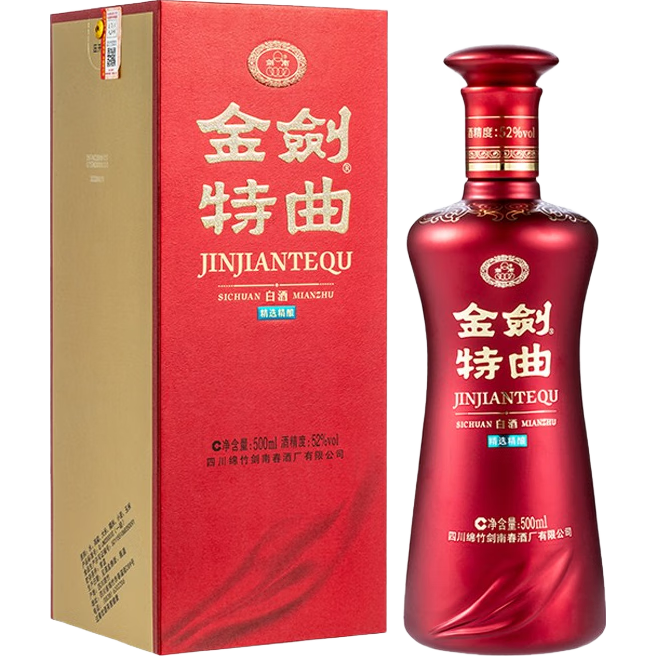 剑南春 金剑特曲 52%vol 浓香型白酒 500ml 单瓶装