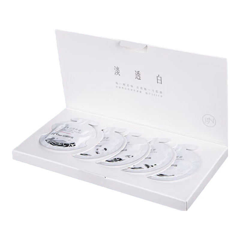 京润珍珠 gNPearl）珍珠美白祛斑霜3g×5袋 护肤品日晚霜淡化黑色素