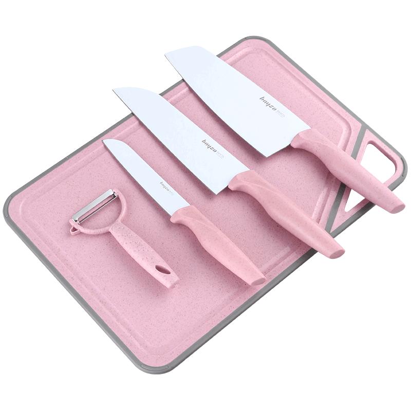 拜格小麦秸秆菜板砧板家用塑料面板菜刀小宿舍案板水果菜板二合一