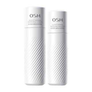 欧诗漫 珍白因美白淡化斑 护肤品套装 100ml+100ml+120g