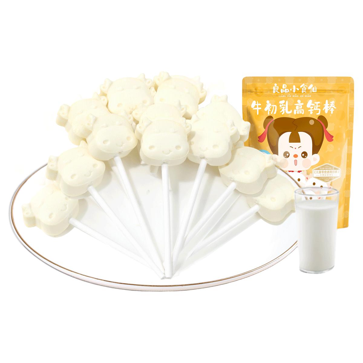 BESTORE 良品铺子 牛初乳高钙棒 50g*3袋