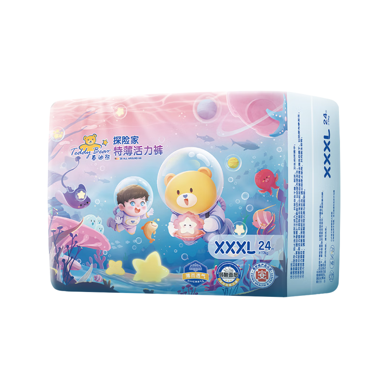 泰迪熊 探险家特薄拉拉裤XXXL24片(17kg以上)婴儿尿不湿