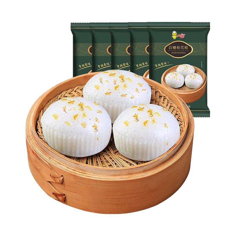 Arno 阿诺 白糖桂花糕组合装 300g+30g*10个*4袋（白糖桂花糕300g+白糖桂花糕30g*10个*4袋）