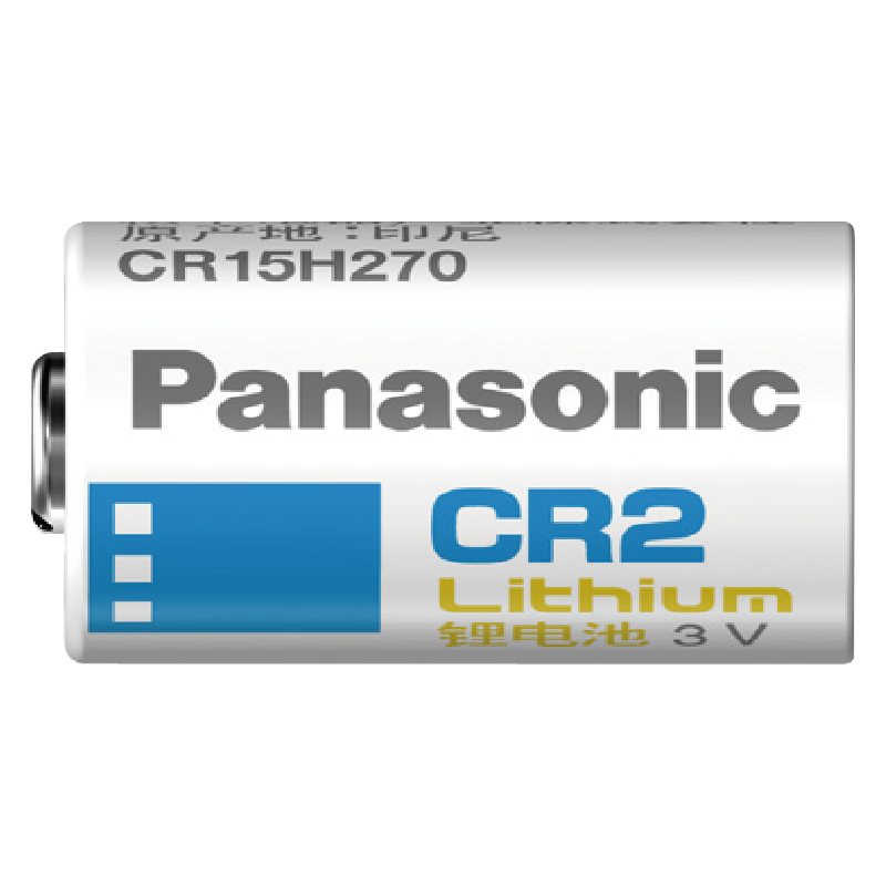 Panasonic 松下 CR2 锂筒电池 3V