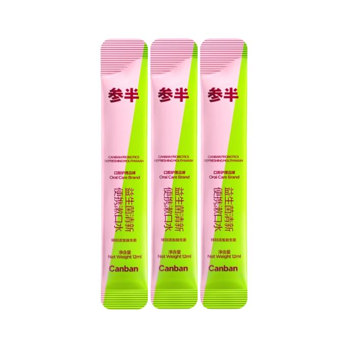 参半益生菌漱口水条状便携清新口气深层清洁口腔 12ml*3