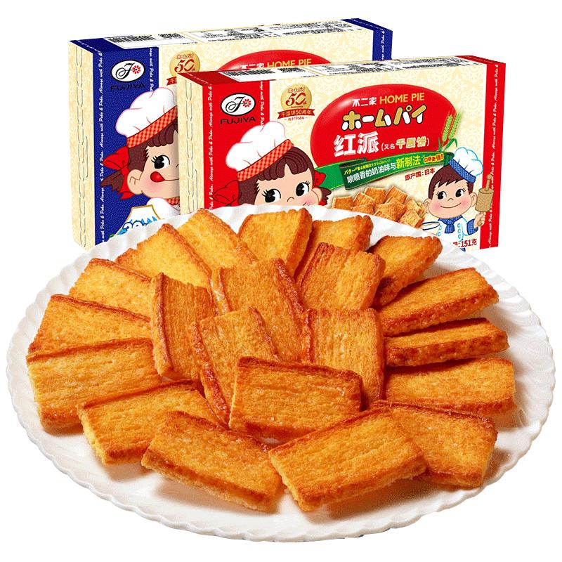  FUJIYA 不二家 千层饼饼干 88g（20枚）