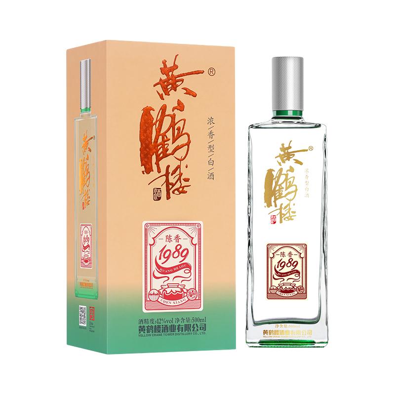  黄鹤楼 暂无信息 陈香1989 过节礼 白酒