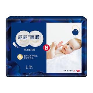 好奇 屁面膜纸尿裤M/L尺码任选新品超薄透气宝宝尿不湿