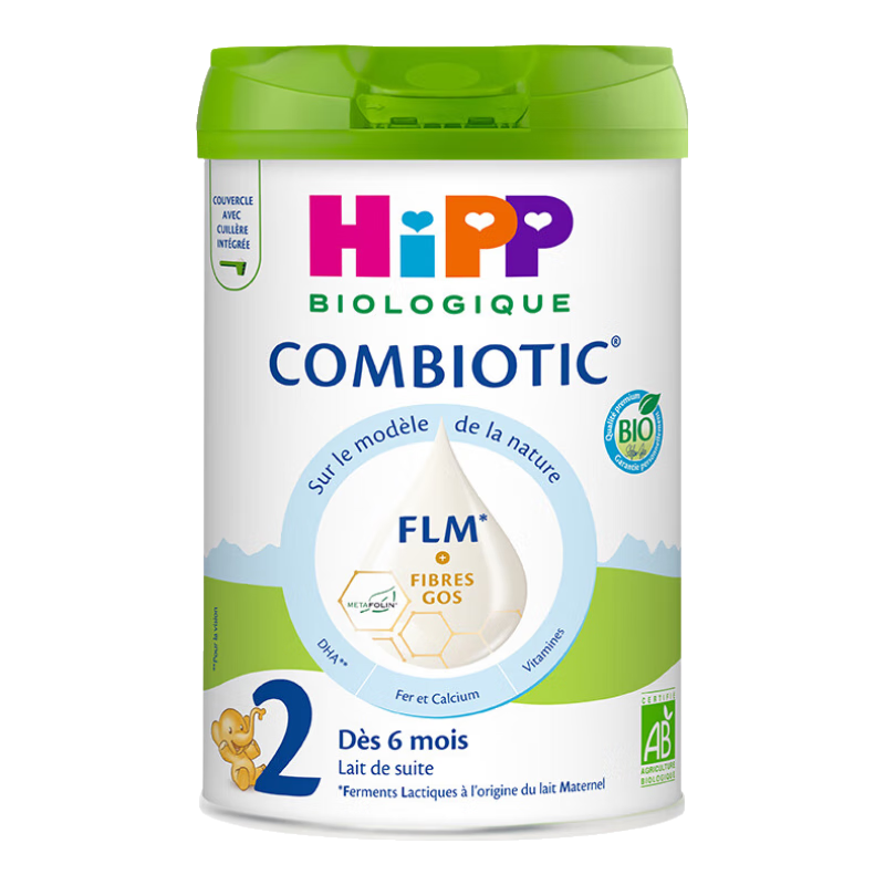 喜宝（HiPP）白金版  欧盟HMO有机初乳益生菌FLM+GOS婴幼儿配方奶粉 德白平替 【白金版】2段 无淀粉 800g 效期27.2 【好评立减】 【8HMO白金版】2段 无淀粉 800g 效期27.2 【好评立减】