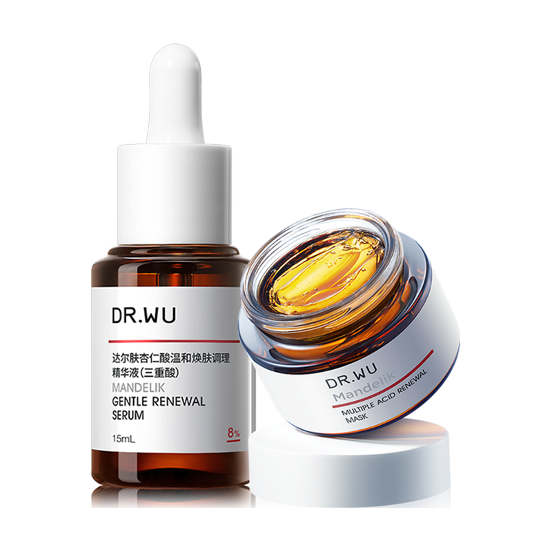 DR.WU 达尔肤 杏仁酸抗痘套装 (杏仁酸温和焕肤调理精华液8%+复合酸焕肤调理面膜)
