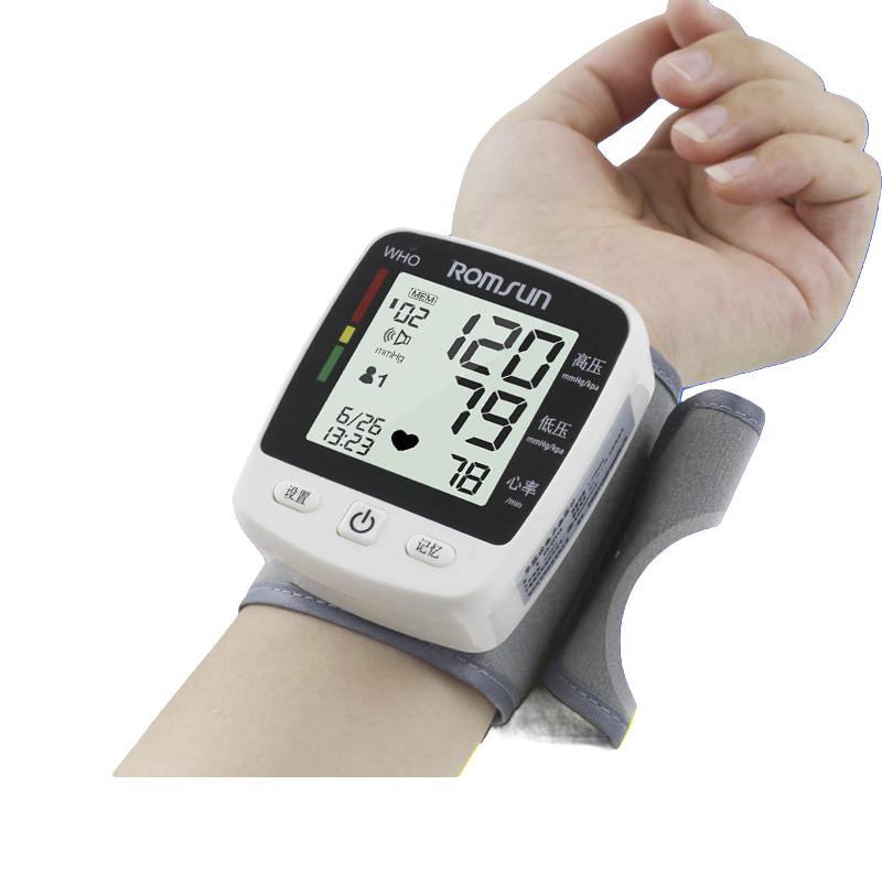 【准】智能手环手表血压心率监测仪睡眠检测心率监测手环