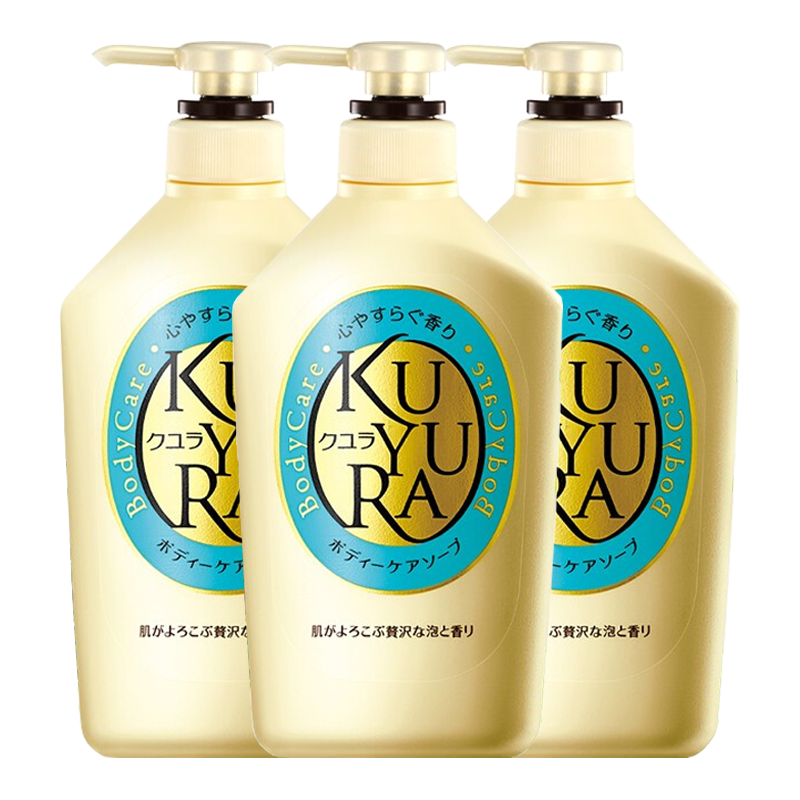 SHISEIDO 资生堂 可悠然美肌沐浴露 550ml 3瓶