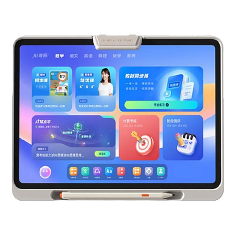 【领券】小猿学习机P40Ultra猿辅导ai学习机学练机25年智能平板早教机大屏护眼儿童平板语文数学英语通用