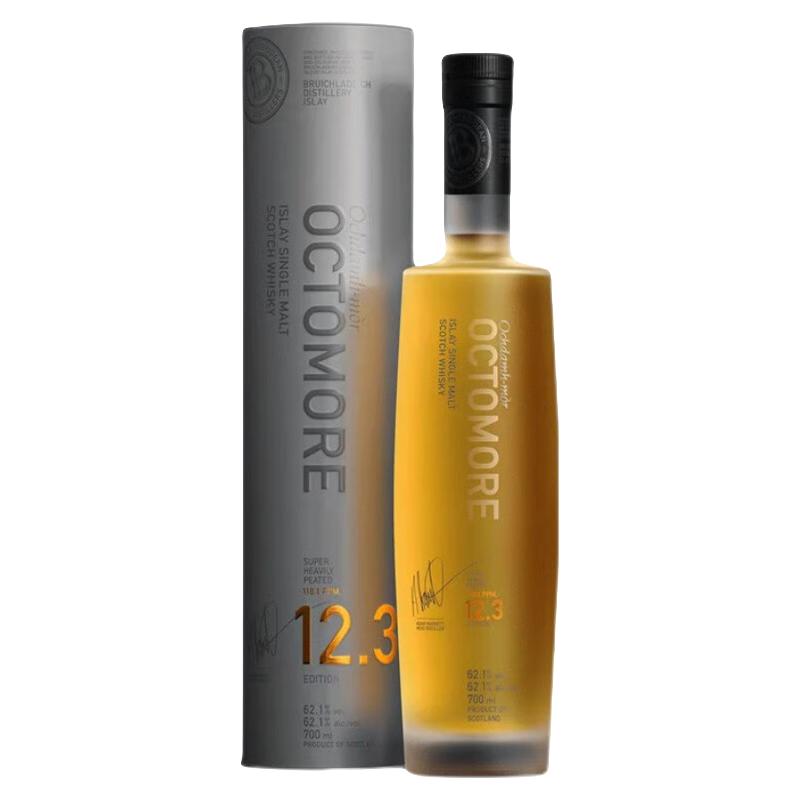 利得歌（LEDAIG）泥煤怪兽6.7.10.11.12.13 苏格兰单一麦芽威士忌 原装进口洋酒 布赫拉迪泥煤怪兽12.3