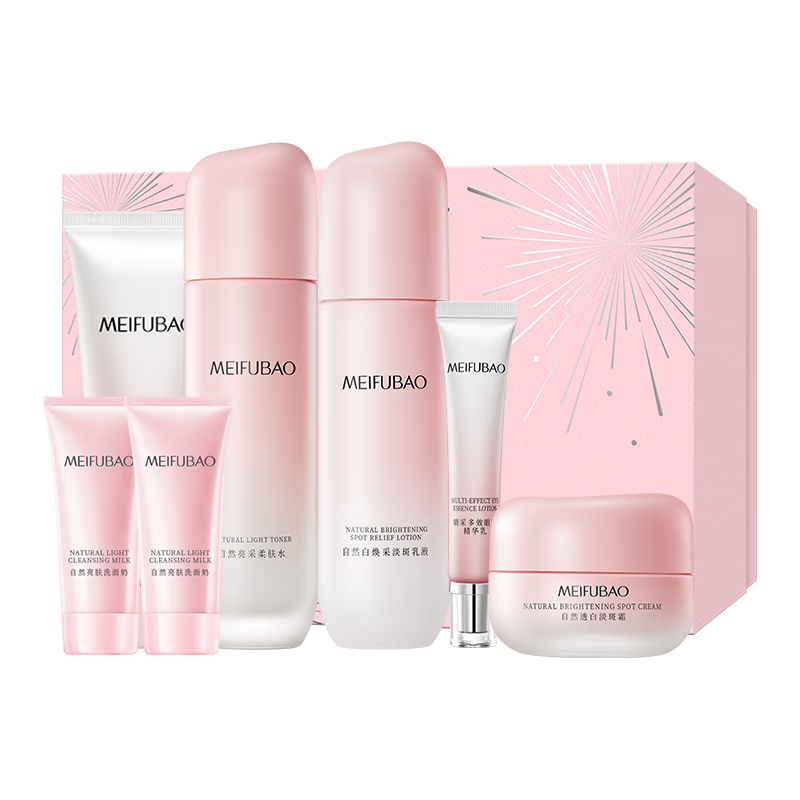 MEIFUBAO 美肤宝 自然白亮采礼盒(洁100g水120g乳100g霜20g眼精华15g洁15g*2)