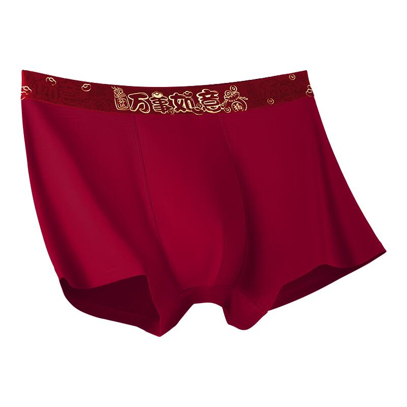 猫人本命年男士内裤酒红色男生结婚四角裤大码纯棉底裤平角短裤 发财暴富、万事如意（2条内裤+2双袜子礼盒装） L （80-110斤）