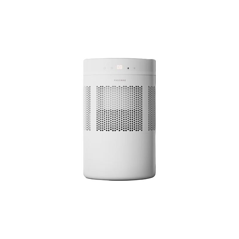 宫菱无雾加湿器家用卧室婴儿轻音抗菌智能调湿空气蒸发一体 6重无害抑菌-欧盟认证款