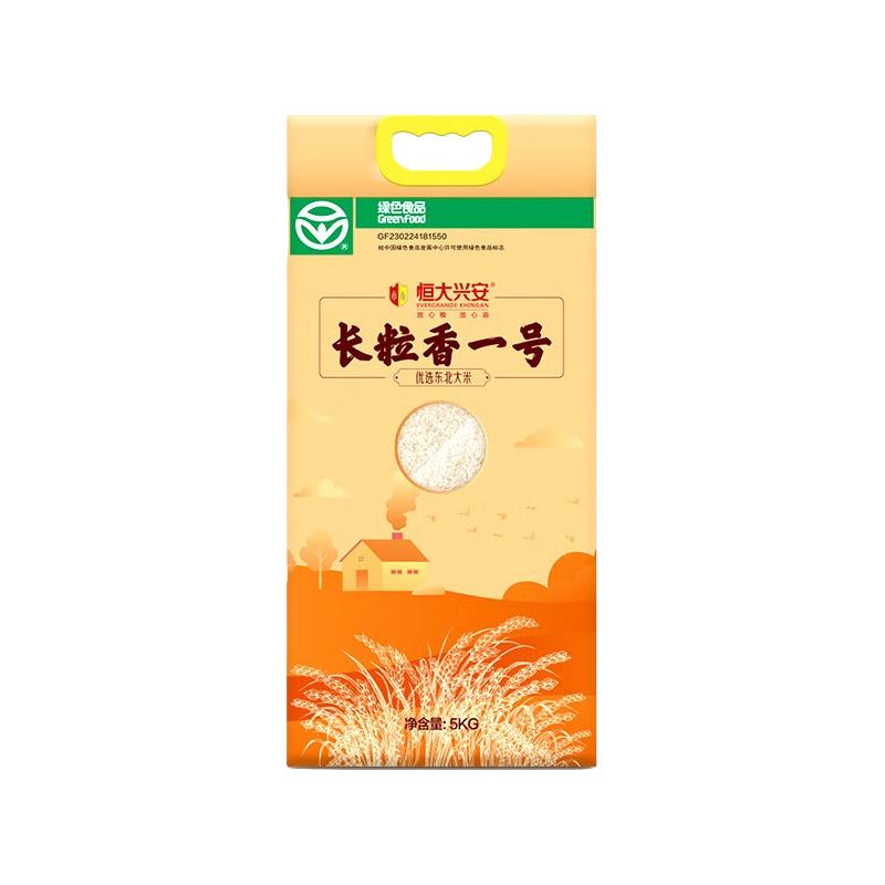 恒大兴安 长粒香一号 5kg