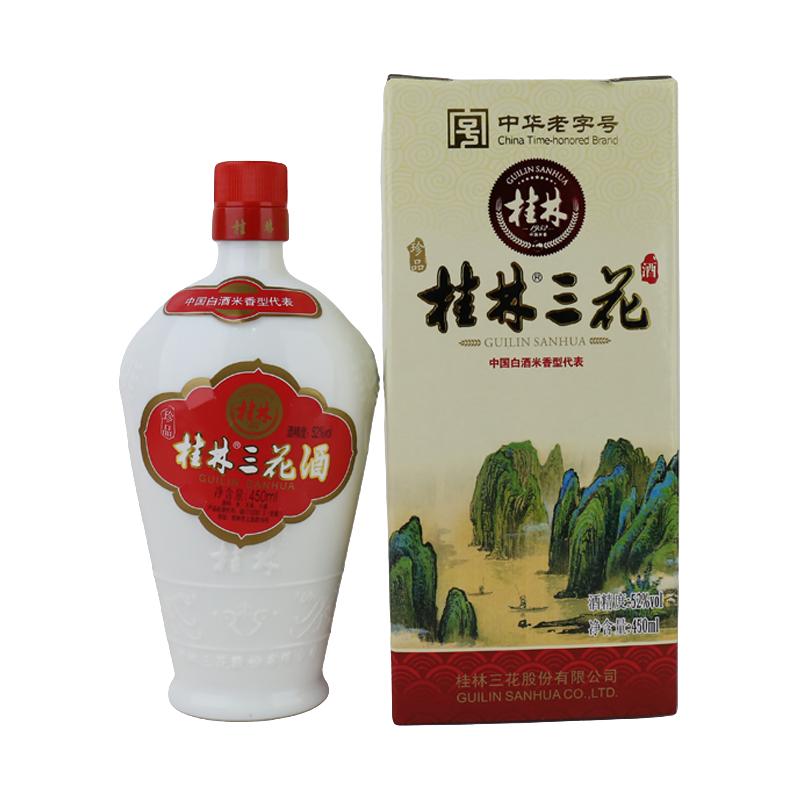 桂林三花酒珍品52度瓶装米香型白酒广西特产小酌