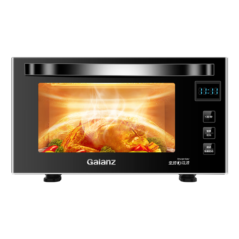 Galanz 格兰仕 G90F23MN3XLVN-A7(TM) 微波炉 23L