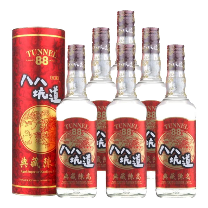  八八坑道 纯粮食酿造 清香型白酒  光瓶装 53%vol 600mL