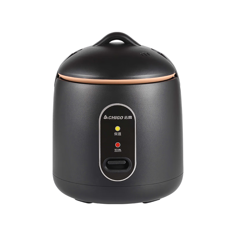 CHIGO 志高 迷你电饭锅