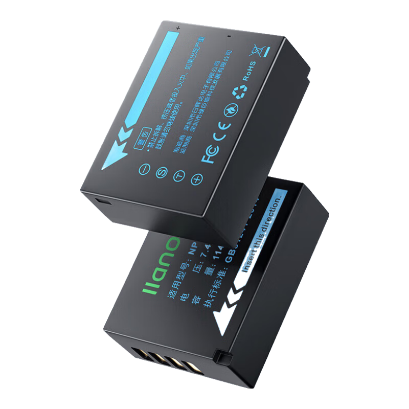 绿巨能 NP-W126 相机电池 富士X-Pro1/X-M1兼容 1粒