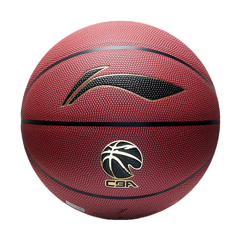 LI-NING 李宁 篮球 7号球 LBQK957