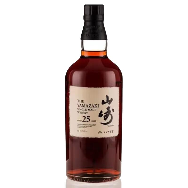  SUNTORY/三得利  单一麦芽威士忌  山崎25年 700ML 洋酒 16-30年
