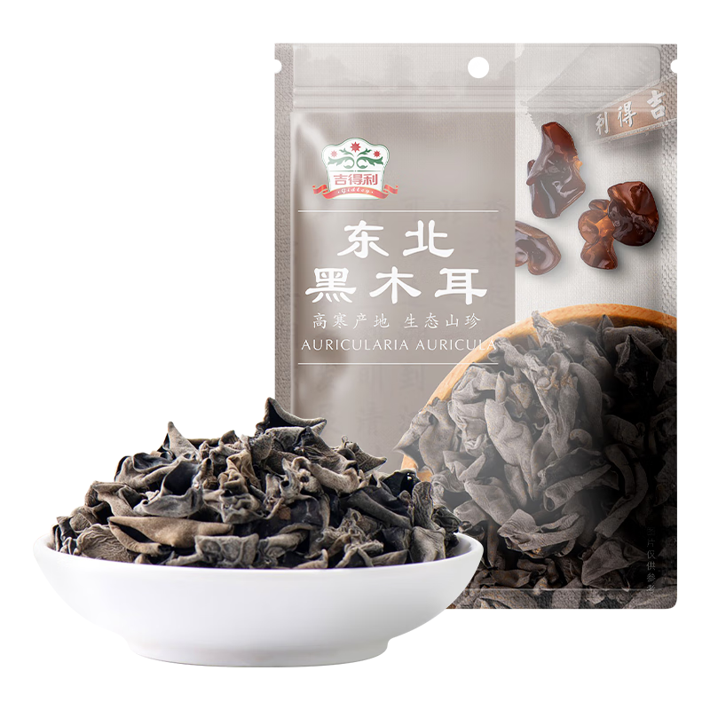 干货 东北黑木耳 秋木耳碗耳 凉拌炒菜火锅食材 30g