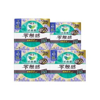 乐而雅 花王乐而雅零触感超薄型棉柔表层350夜用卫生巾35cm28片装姨妈巾