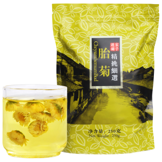赵家铺子 共2袋装 菊花茶养生茶