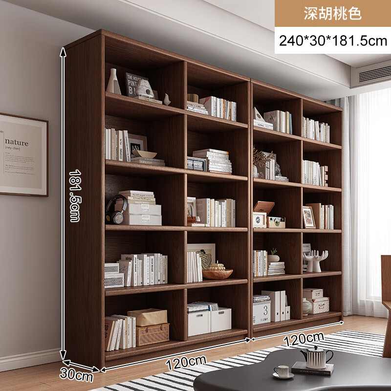  锦需 整墙一体 实木书架