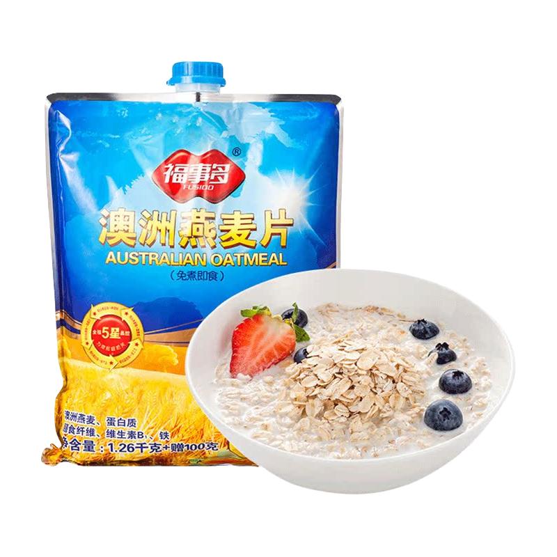 FUSIDO 福事多 澳洲燕麦片