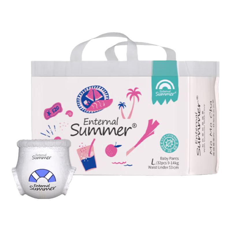 盛夏光年（）SUMMER 夏日么么茶婴儿尿不湿纸尿裤拉拉裤 拉拉裤L码32片（9-14kg）