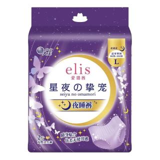 88VIP：elis 星夜挚宠系列 超薄棉柔 女性卫生裤  L 12片