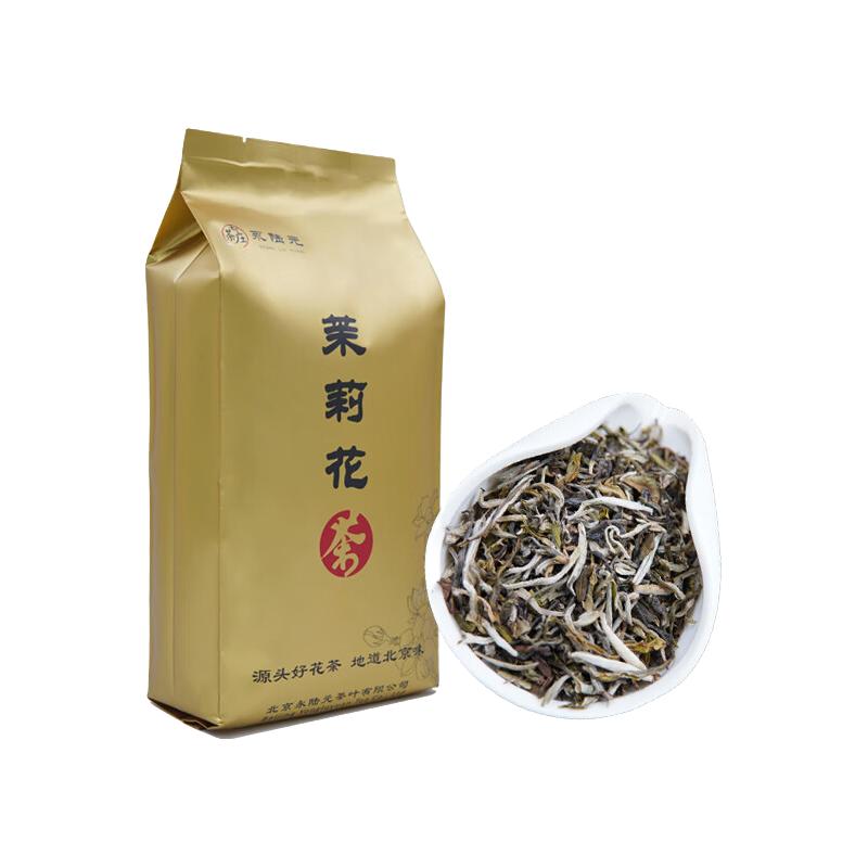 元长厚茉莉花茶 茉莉高碎【芽王碎】老味花茶 浓香耐泡沙口 传统工艺 芽王碎250g*2(送搪瓷杯1个)