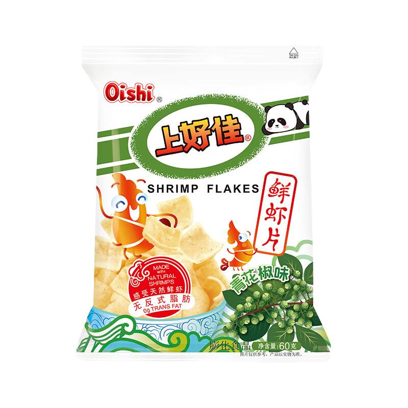 上好佳新口味 蒜香虾片 青花椒味虾片60g 青花椒味*6包