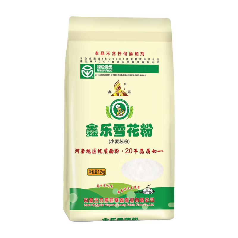 鑫乐 雪花粉（小麦芯粉）1.2kg