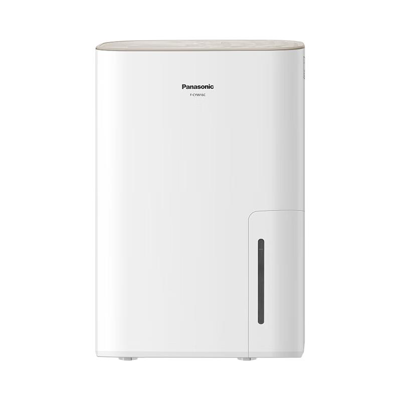  Panasonic/松下 干衣防霉净化 除湿机  8L/D