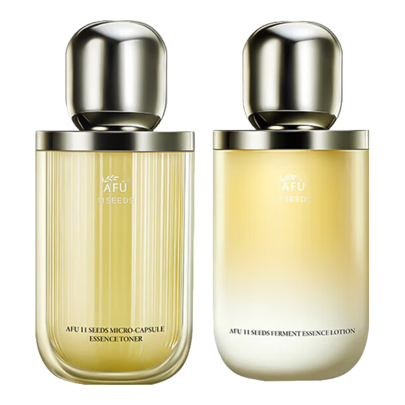 AFU 阿芙 极光玫瑰焕采护肤品套装 美白淡斑补水提亮水乳全新升级 水120ml+乳120ml