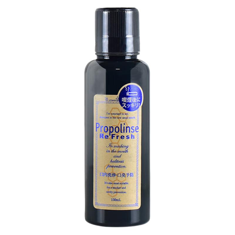 Propolinse 比那氏 漱口水 150ml