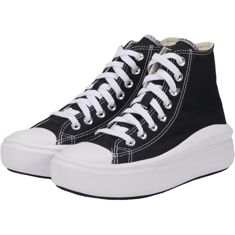 CONVERSE 匡威 All Star Move 女款帆布鞋