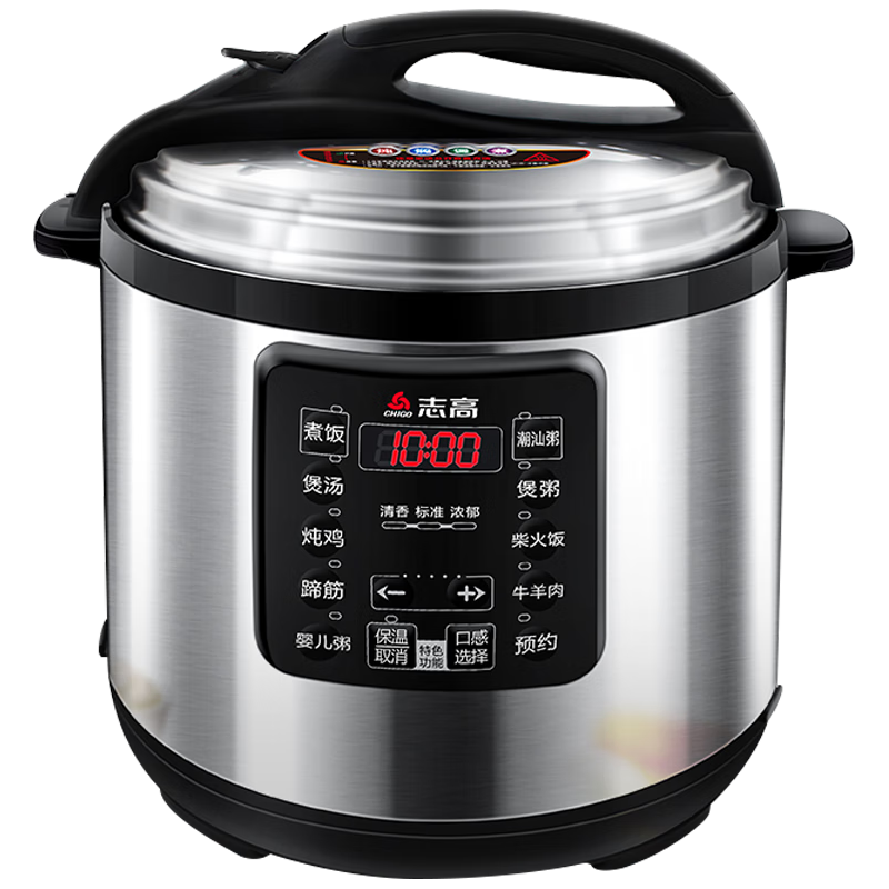 CHIGO 志高 商用电压力锅 大容量电高压锅 特大号电饭煲酒店饭店食堂煮饭锅电炖锅煲汤多用途 A07D130V-160