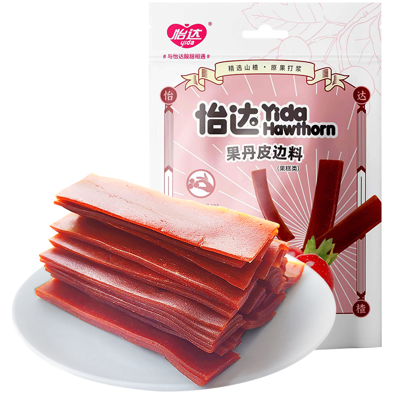 yida 怡达 果丹皮边料山楂卷400g老式怀旧小零食山楂制品酸甜零食