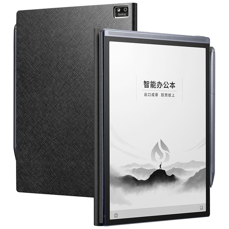 iFLYTEK 科大讯飞 Air 7.8英寸墨水屏电子书阅读器