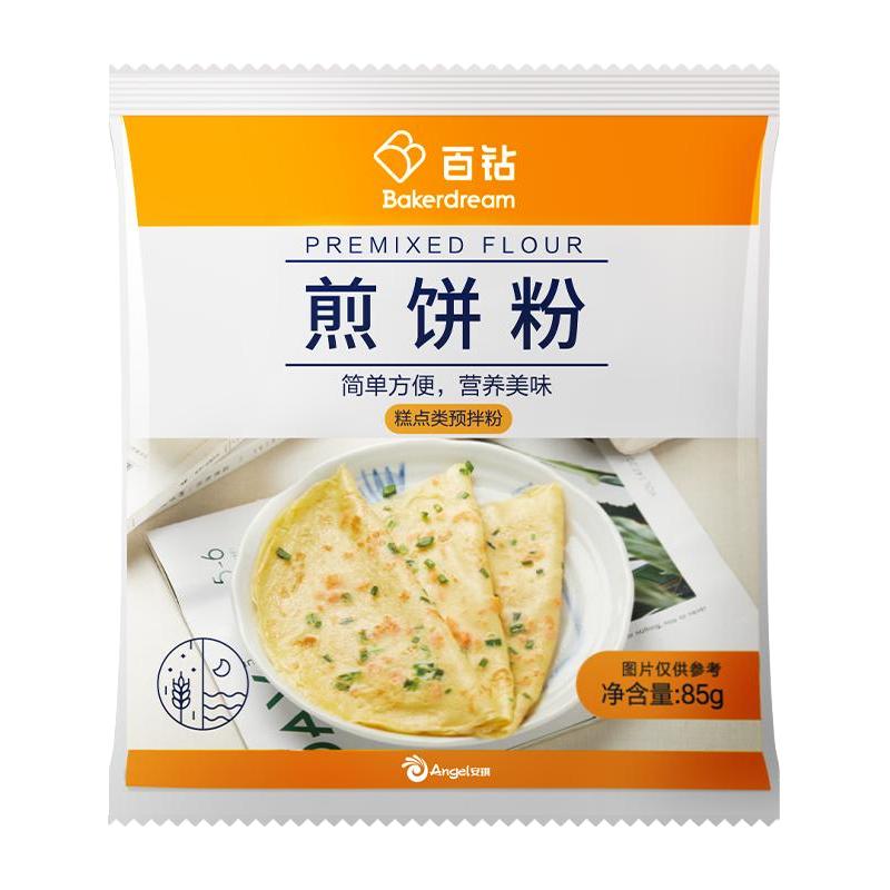 百钻煎饼粉85g早餐专用预拌粉小袋装家用做鸡蛋土豆饼子烘焙原料