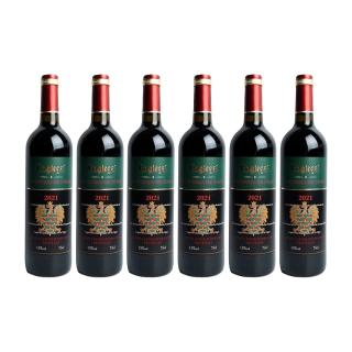 中海洋酒业 法国原瓶红葡萄酒 15%vol 鹰格尔 750mL 6瓶 泡沫加固非原箱